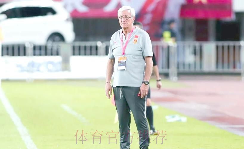 里皮：愿为中国足球做更多贡献