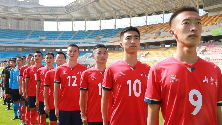 全运会群众组十一人制男子企事业组比赛举行